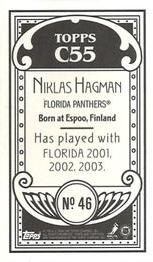 2003-04 Topps C55 - Minis #46 Niklas Hagman Back