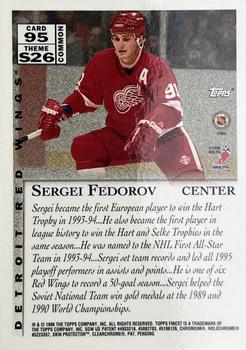 1995-96 Finest - Refractors #95 Sergei Fedorov Back