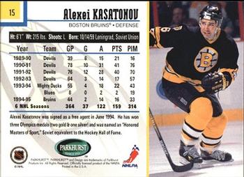 1995-96 Parkhurst International #15 Alexei Kasatonov Back
