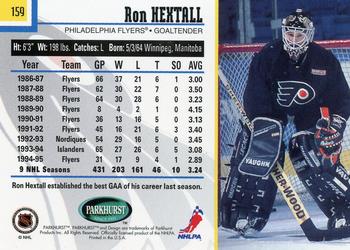 1995-96 Parkhurst International #159 Ron Hextall Back