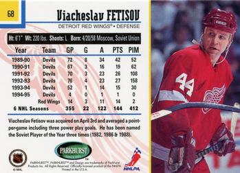 1995-96 Parkhurst International #68 Viacheslav Fetisov Back
