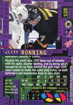 1995-96 Stadium Club #128 Cliff Ronning Back