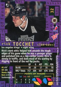 1995-96 Stadium Club #32 Rick Tocchet Back