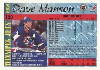 1995-96 Topps #120 Dave Manson Back