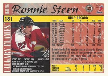 1995-96 Topps #181 Ronnie Stern Back