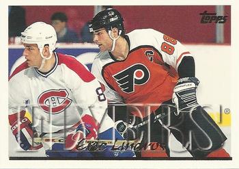 1995-96 Topps #327 Eric Lindros Front