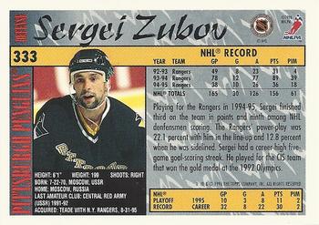 1995-96 Topps #333 Sergei Zubov Back