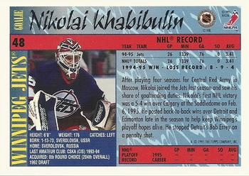 1995-96 Topps #48 Nikolai Khabibulin Back