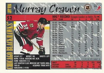 1995-96 Topps #52 Murray Craven Back