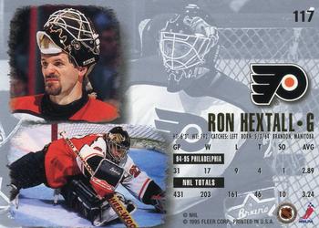 1995-96 Ultra #117 Ron Hextall Back