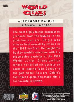 1995-96 Upper Deck Be a Player #188 Alexandre Daigle Back