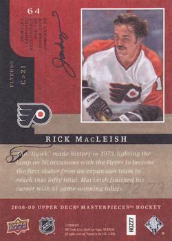 2008-09 Upper Deck Masterpieces - Brown #64 Rick MacLeish Back