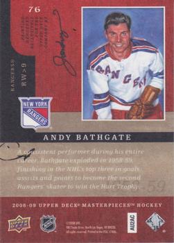 2008-09 Upper Deck Masterpieces - Brown #76 Andy Bathgate Back