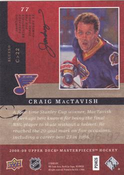 2008-09 Upper Deck Masterpieces - Brown #77 Craig MacTavish Back