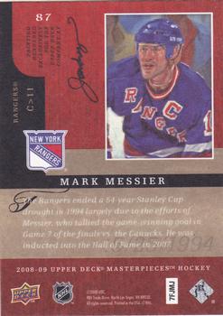 2008-09 Upper Deck Masterpieces - Brown #87 Mark Messier Back