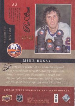 2008-09 Upper Deck Masterpieces - Green #23 Mike Bossy Back