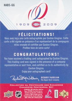 2008-09 Upper Deck Montreal Canadiens Centennial - Habs INKS #HABS-GG Gaston Gingras  Back