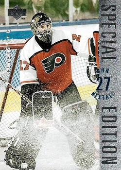 1995-96 Upper Deck - Special Edition #SE65 Ron Hextall Front
