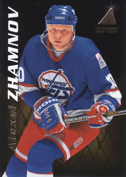 1995-96 Zenith #26 Alexei Zhamnov Front