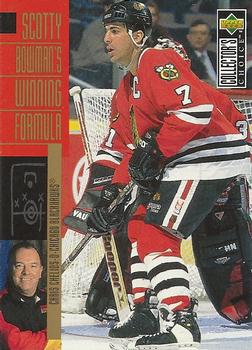 1996-97 Collector's Choice #301 Chris Chelios Front