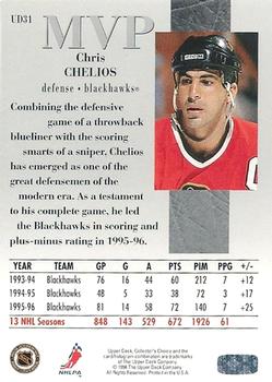 1996-97 Collector's Choice - Upper Deck MVP #UD31 Chris Chelios Back