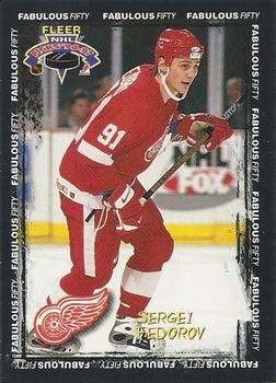 1996-97 Fleer NHL Picks - Fabulous 50 #10 Sergei Fedorov Front