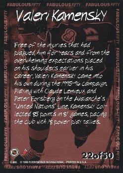 1996-97 Fleer NHL Picks - Fabulous 50 #22 Valeri Kamensky Back