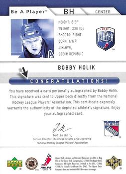 2005-06 Upper Deck Be a Player - Signatures #BH Bobby Holik Back