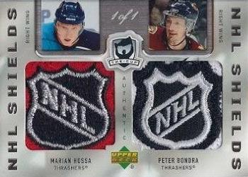 2005-06 Upper Deck The Cup - Dual NHL Shields #DS-HB Marian Hossa / Peter Bondra Front