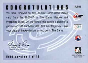 2006-07 In The Game Heroes and Prospects - AHL All-Star Jerseys Gold #AJ-01 Jeff Tambellini  Back
