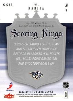 2006-07 Ultra - Scoring Kings #SK23 Paul Kariya  Back