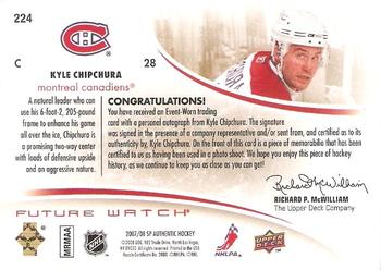 2007-08 SP Authentic - Limited #224 Kyle Chipchura Back