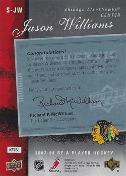 2007-08 Upper Deck Be a Player - Signatures #S-JW Jason Williams Back