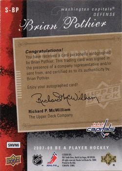 2007-08 Upper Deck Be a Player - Signatures Player's Club #S-BP Brian Pothier  Back