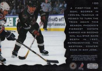 1996-97 Upper Deck Ice #100 Keith Tkachuk Back