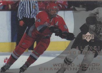 1996-97 Upper Deck Ice #139 Alexei Morozov Front