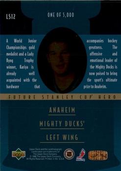 1996-97 Upper Deck - Lord Stanley's Heroes Quarterfinals #LS12 Paul Kariya Back