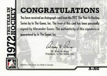 2009-10 In The Game 1972 The Year In Hockey - Autographs #A-AG Alexander Gusev  Back