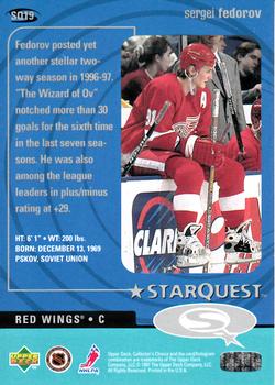 1997-98 Collector's Choice - StarQuest #SQ19 Sergei Fedorov Back