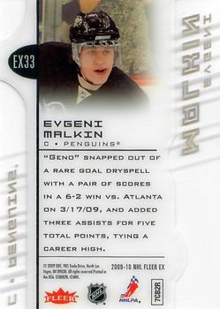 2009-10 Ultra - EX Hockey #EX33 Evgeni Malkin  Back
