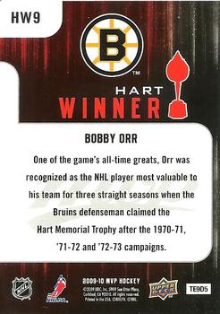 2009-10 Upper Deck MVP - Hart Winners #HW9 Bobby Orr  Back