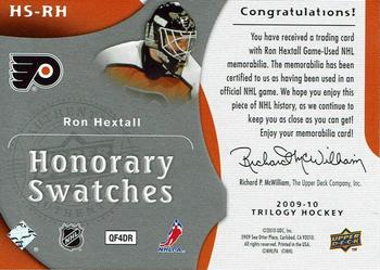 2009-10 Upper Deck Trilogy - Honorary Swatches #HS-RH Ron Hextall  Back