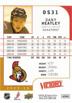 2009-10 Upper Deck Victory - Oversize Cards #OS31 Dany Heatley  Back