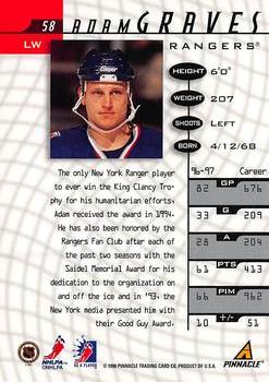 1997-98 Pinnacle Be a Player #58 Adam Graves Back