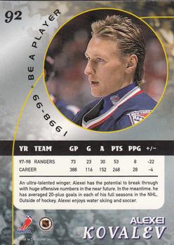 1998-99 Be a Player #92 Alexei Kovalev Back