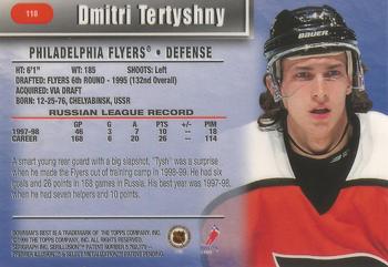 1998-99 Bowman's Best #118 Dmitri Tertyshny Back