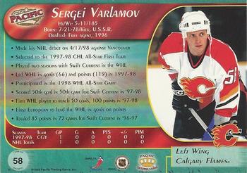1998-99 Pacific #58 Sergei Varlamov Back