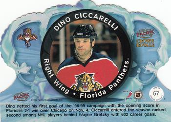 1998-99 Pacific Crown Royale #57 Dino Ciccarelli Back