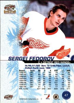 1998-99 Pacific Revolution #47 Sergei Fedorov Back