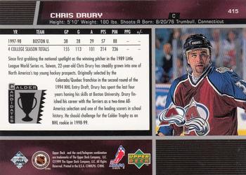 1998-99 Upper Deck #415 Chris Drury Back